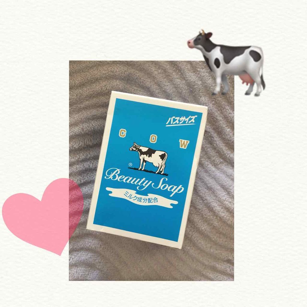 青箱 (さっぱり)/カウブランド/ボディ石鹸を使ったクチコミ(1枚目)