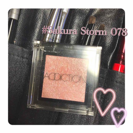 アディクション ザ アイシャドウ 78 Sakura Storm (P) /ADDICTION/単色アイシャドウを使ったクチコミ(2枚目)