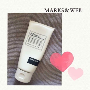 MARKS&WEB ハーバルボディクリーム リフレッシュのクチコミ「marks and webのハーバルボディクリームです♡

テクスチャーは柔らかくて
かなり伸.....」（1枚目）