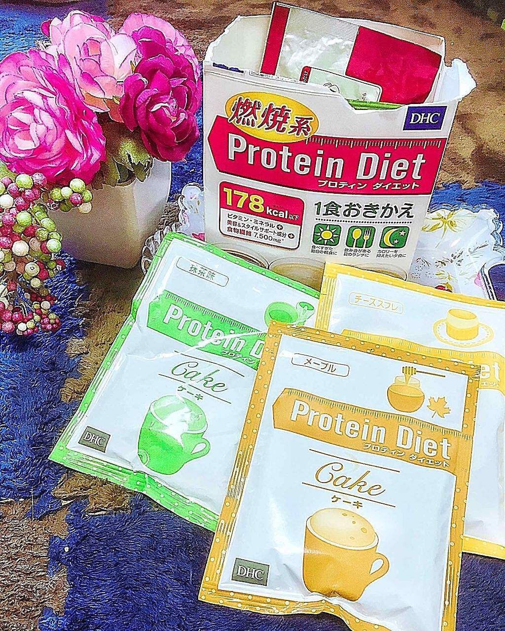 プロティンダイエットケーキ/DHC/その他プロテインを使ったクチコミ（1枚目）