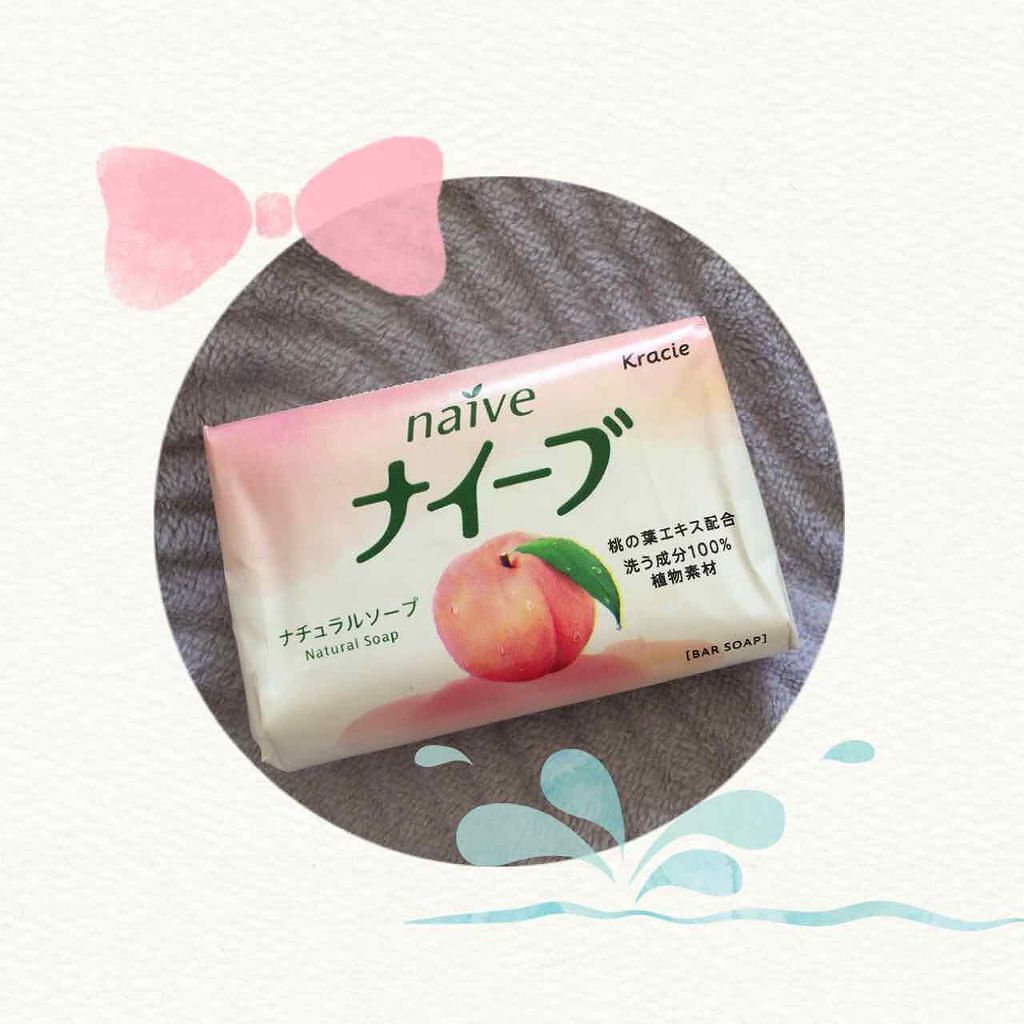 ナチュラルソープ(桃の葉)/ナイーブ/洗顔石鹸を使ったクチコミ（1枚目）