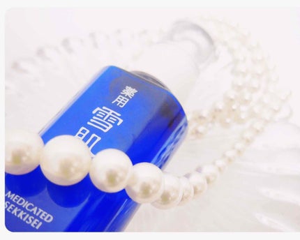 薬用 雪肌精 乳液 エンリッチ/雪肌精/乳液を使ったクチコミ(1枚目)