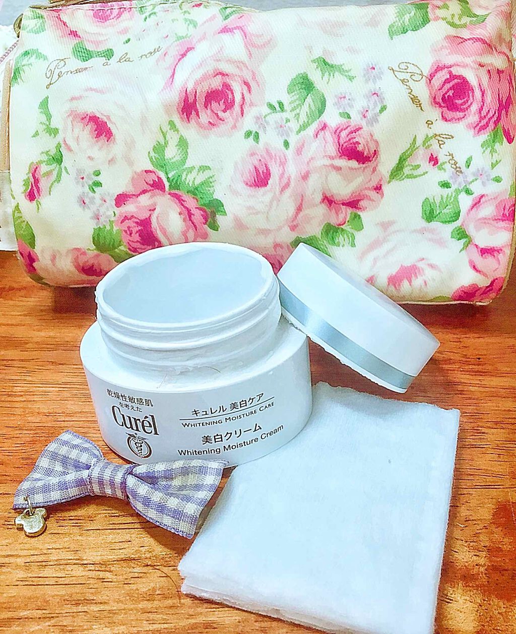 シミ・ソバカス予防ケア フェイスクリーム/キュレル/フェイスクリームを使ったクチコミ(1枚目)