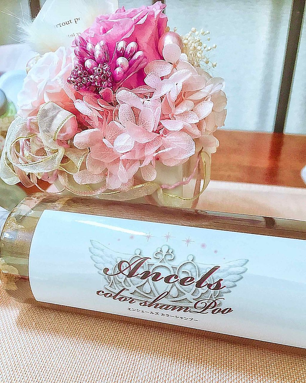 カラーシャンプー/エンシェールズ/市販シャンプーを使ったクチコミ（1枚目）