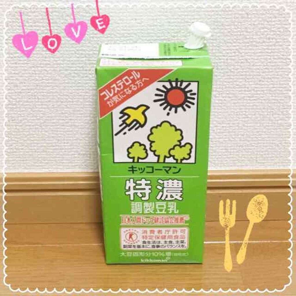 特濃調整豆乳/キッコーマン飲料/豆乳飲料を使ったクチコミ(1枚目)