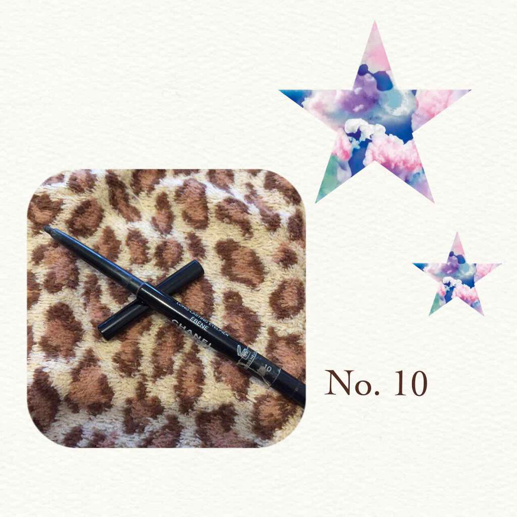 スティロ ユー ウォータープルーフ N/CHANEL/ペンシルアイライナーを使ったクチコミ(1枚目)