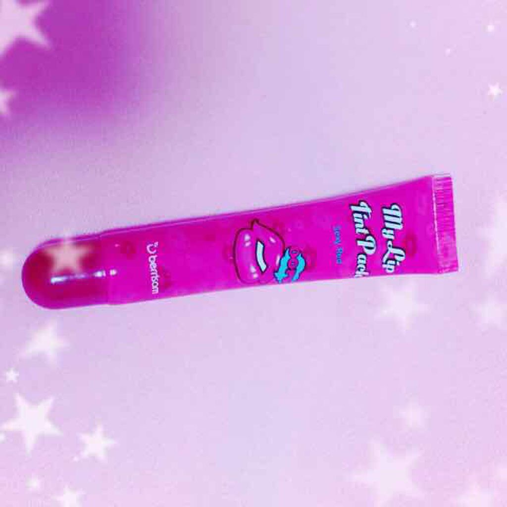 My Lip Tint Pack/ベリサム/リップティントを使ったクチコミ(1枚目)