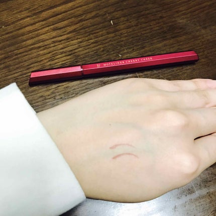 モテライナー リキッド/UZU BY FLOWFUSHI/リキッドアイライナーを使ったクチコミ(1枚目)