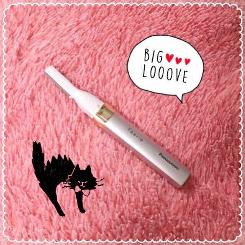 フェリエ フェイス用 ES-WF40/Panasonic/シェーバーを使ったクチコミ(1枚目)