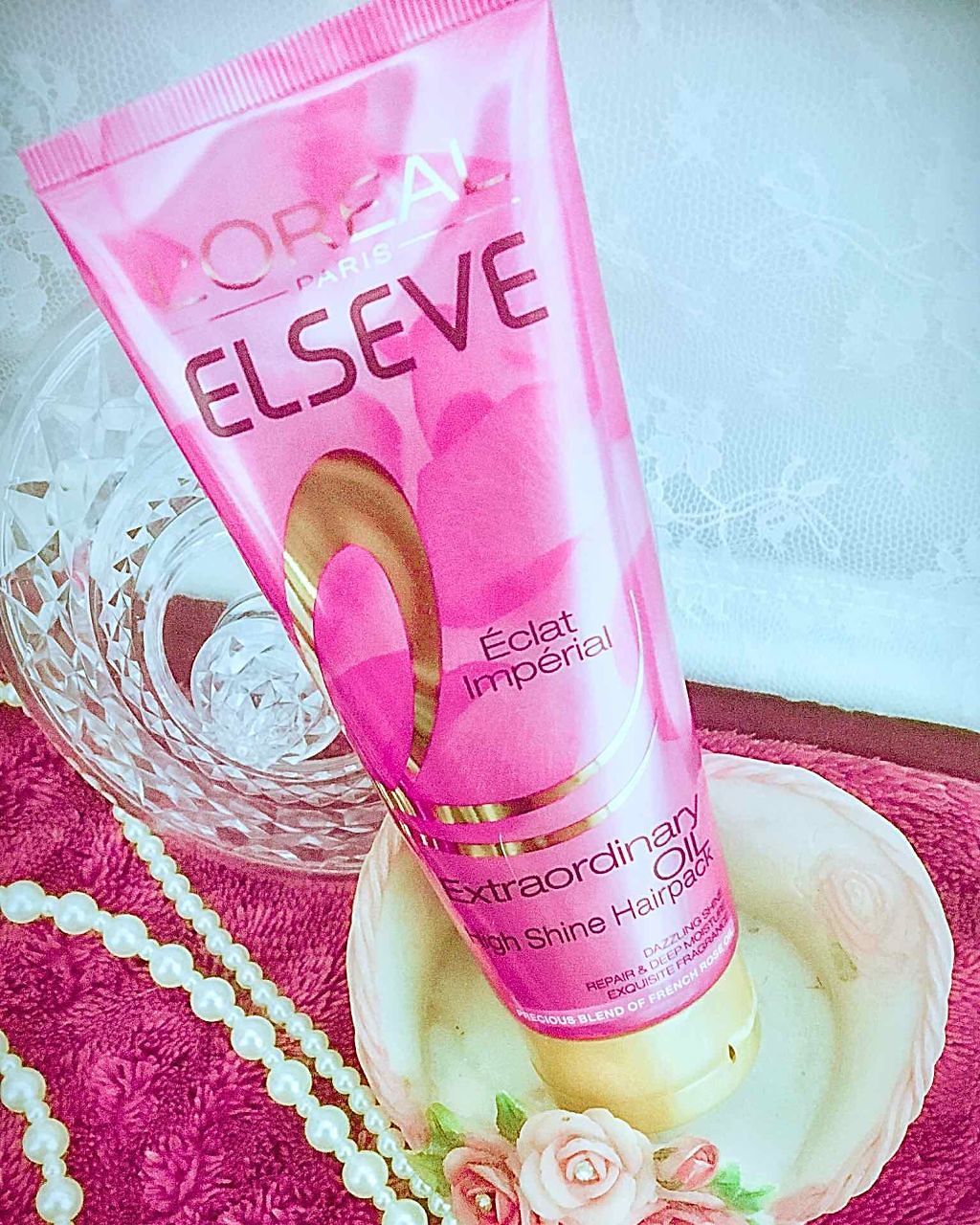 エルセーヴ エクストラオーディナリー オイル エクラアンペリアル 艶髪ヘアパック/ロレアル パリ/ヘアマスク・ヘアパックを使ったクチコミ（1枚目）