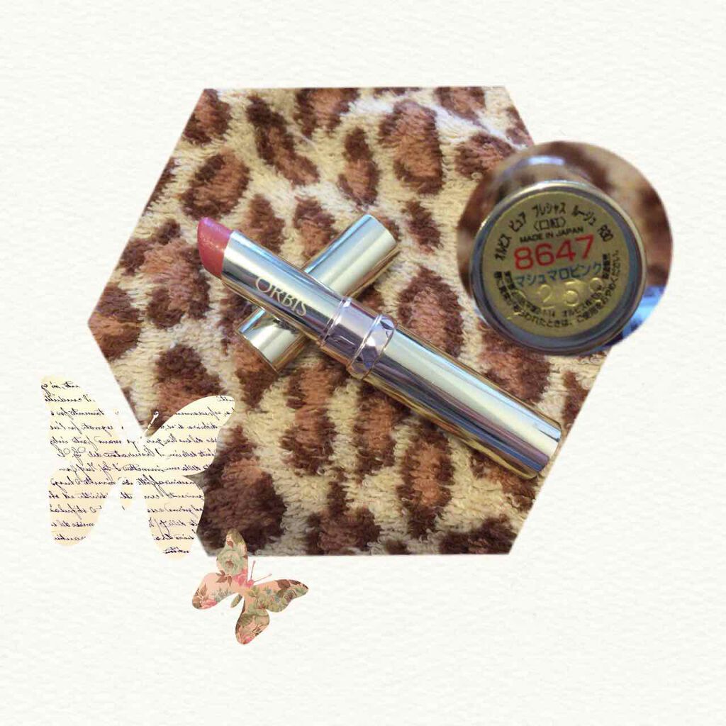 ピュアルージュリッチ/オルビス/口紅を使ったクチコミ(1枚目)