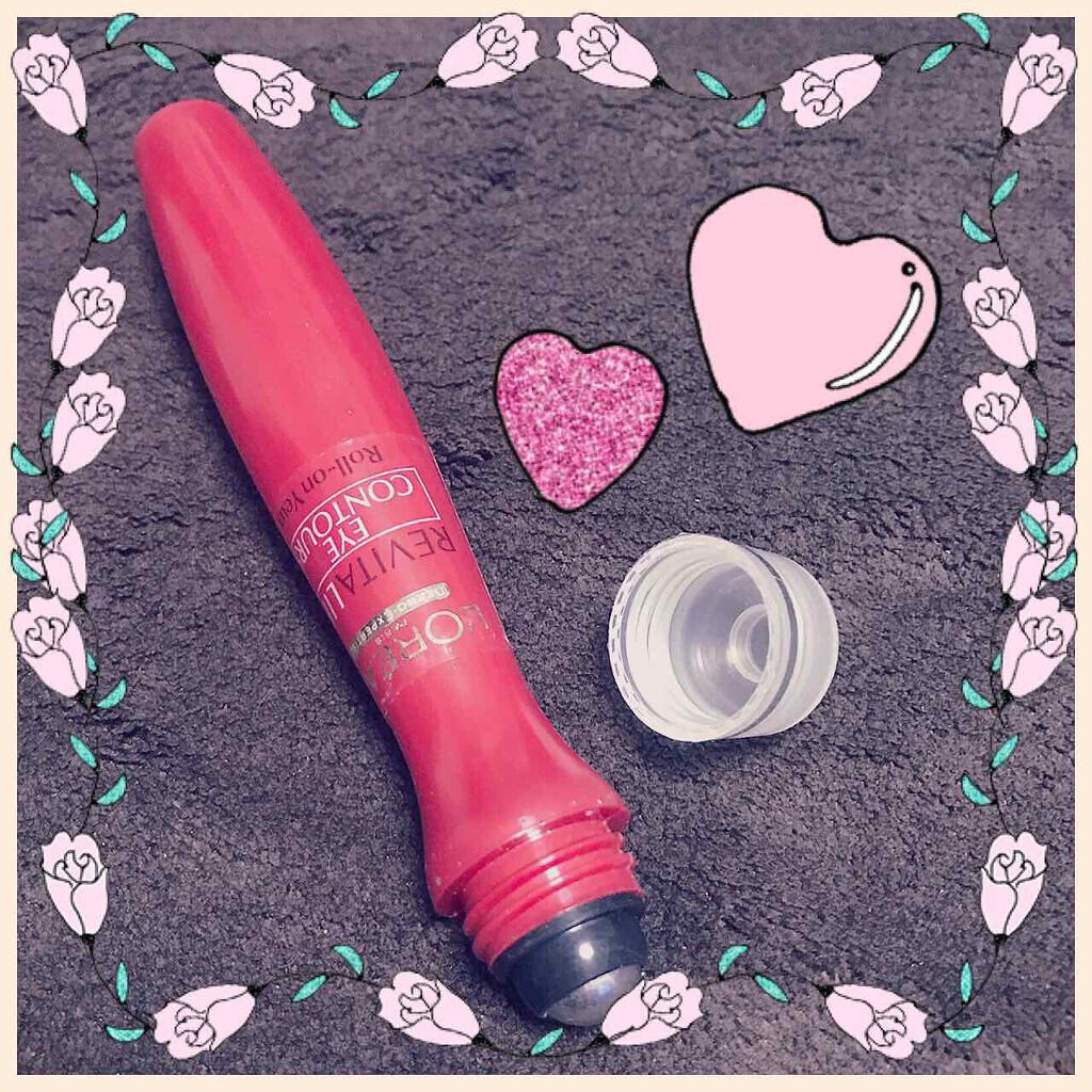 リバイタリフト アイ ロールオン 美容液ベース/ロレアル パリ/リキッドコンシーラーを使ったクチコミ（1枚目）