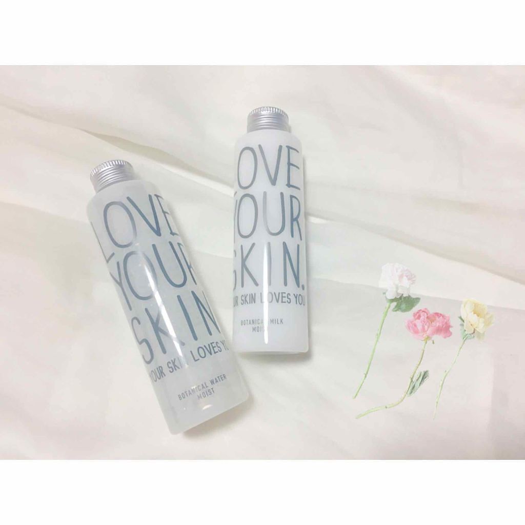 ボタニカルウォーター/LOVE YOUR SKIN. YOUR SKIN LOVES YOU.(ラブユアスキンユアスキンラブスユー)/化粧水を使ったクチコミ(1枚目)