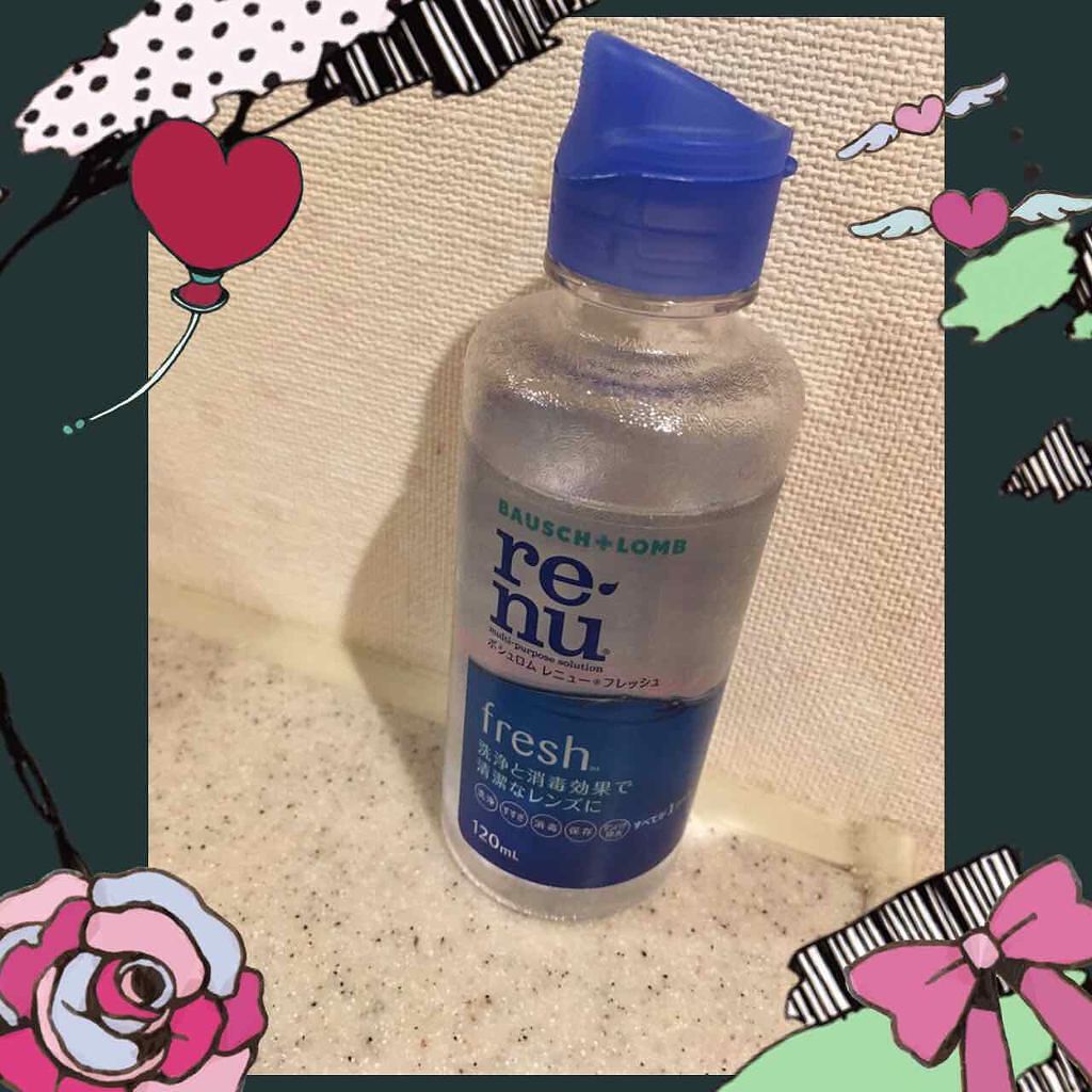 レニューフレッシュ/ボシュロム/その他を使ったクチコミ（1枚目）