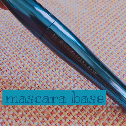 モテマスカラ リペア Base(カール下地)/UZU BY FLOWFUSHI/マスカラ下地を使ったクチコミ(1枚目)