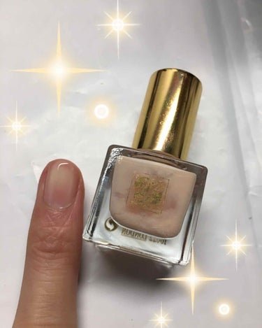 ESTEE LAUDER ピュア カラー ネイル エナメルのクチコミ「エスティーローダー ピュアカラーネイルエナメル
こちらバレリーナピンクとゆうお色になります💕😉.....」（1枚目）