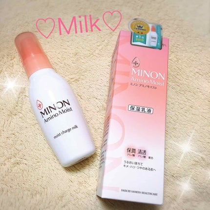 ミノン アミノモイスト モイストチャージ ミルク/ミノン/乳液を使ったクチコミ(1枚目)