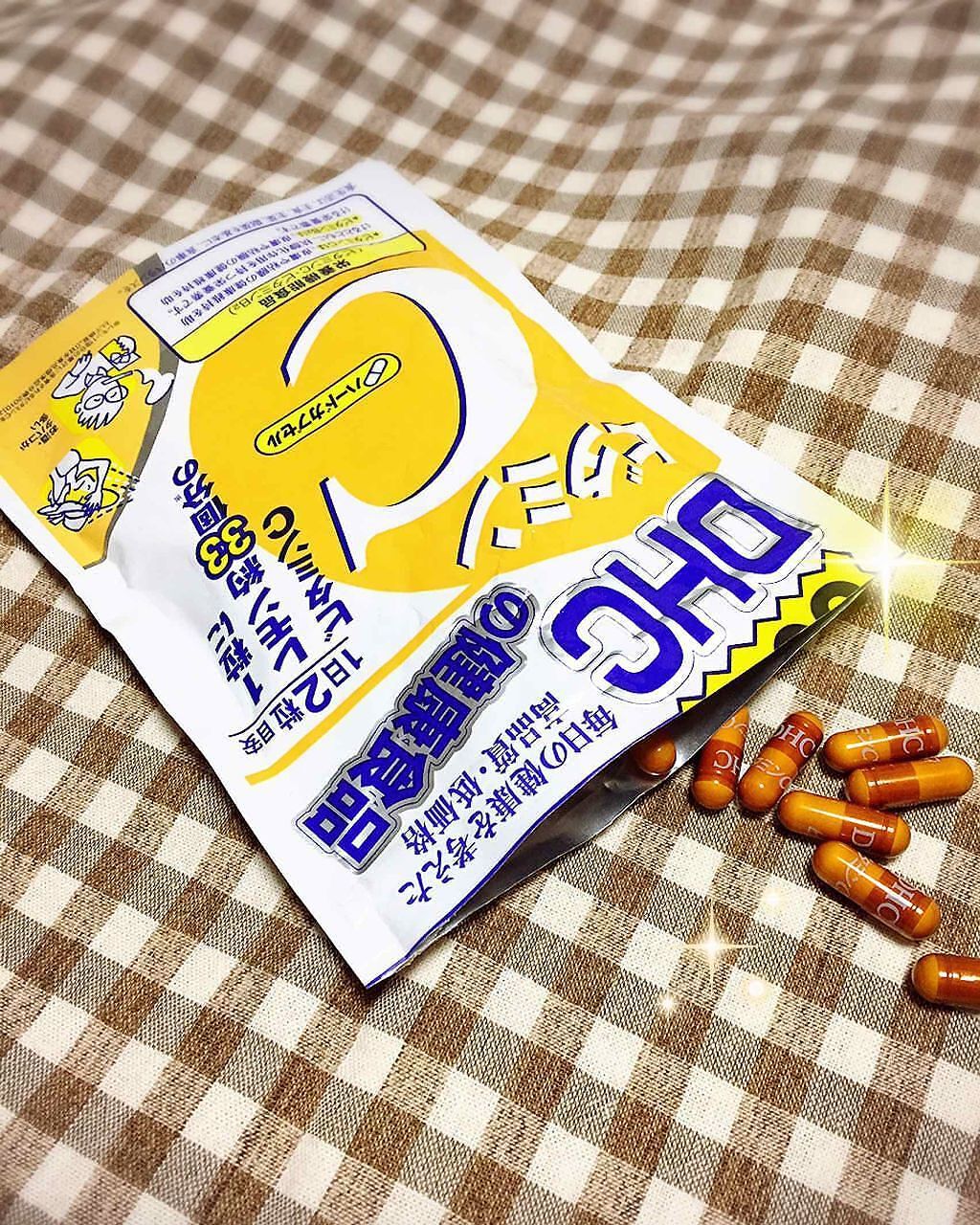 ビタミンc ハードカプセル Dhcの口コミ Dhcのビタミンcサプリメント これから By Pugsan 乾燥肌 Lips