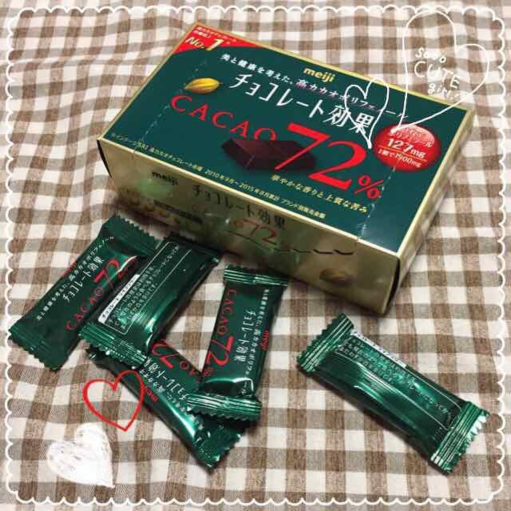 チョコレート効果　CACAO72％/明治/食品を使ったクチコミ（1枚目）