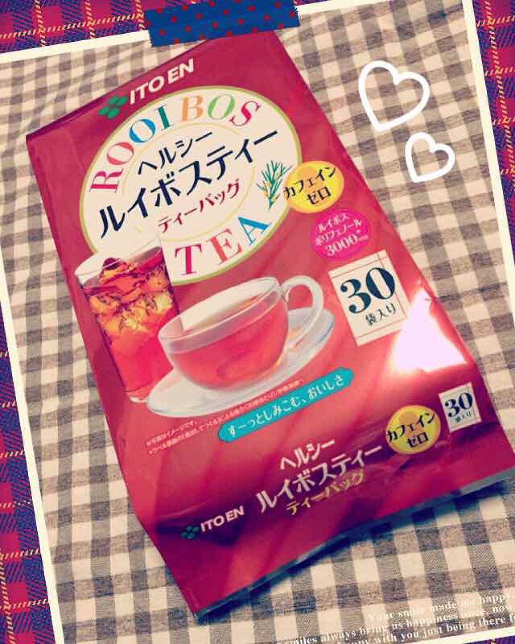 ヘルシー ルイボスティー/伊藤園/ドリンクを使ったクチコミ(1枚目)