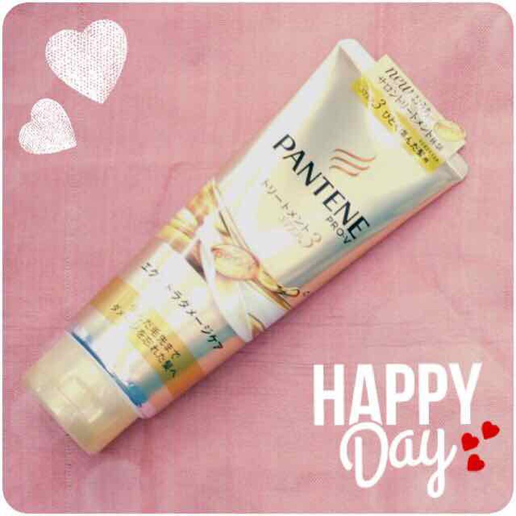 エクストラダメージケア デイリー補修トリートメント/パンテーン/洗い流すヘアトリートメントを使ったクチコミ(1枚目)