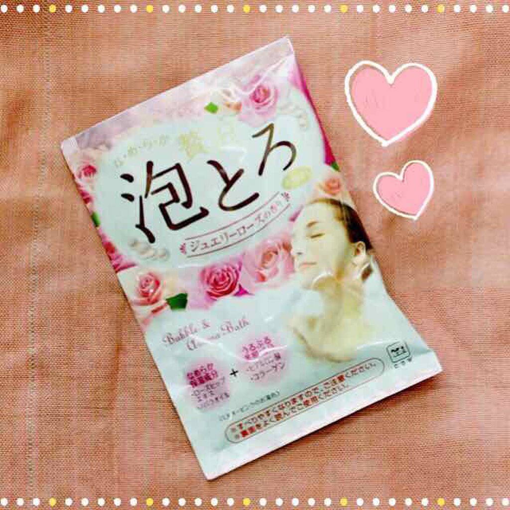 贅沢泡とろ 入浴料 ローズフェミニンの香り/お湯物語/入浴剤を使ったクチコミ(1枚目)