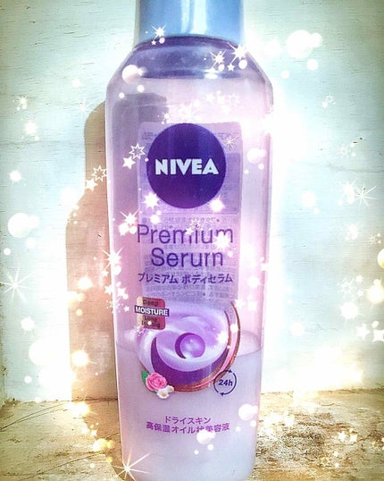 幸せキティーtrustのクチコミ「ニベアならドライスキンでも高保湿です!(*/ω\*)♡
乾燥した肌も潤って1日続くもちもち肌ヽ.....」(1枚目)