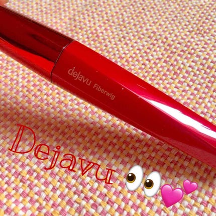 「塗るつけまつげ」ロングタイプ/デジャヴュ/マスカラを使ったクチコミ(1枚目)