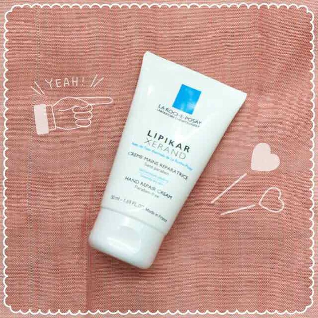 リピカ グゼラン ハンドクリーム/ラ ロッシュ ポゼ/ハンドクリームを使ったクチコミ(1枚目)