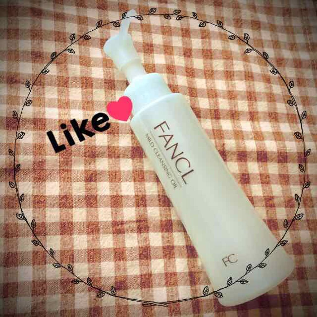 マイルドクレンジング オイル/ファンケル/オイルクレンジングを使ったクチコミ(1枚目)