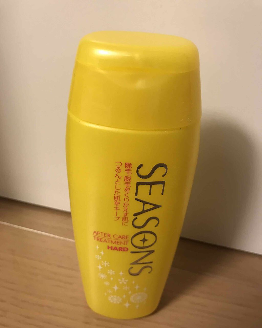 シーズンズ アフターケアトリートメント<ハード>/SEASONS/ボディローションを使ったクチコミ(1枚目)