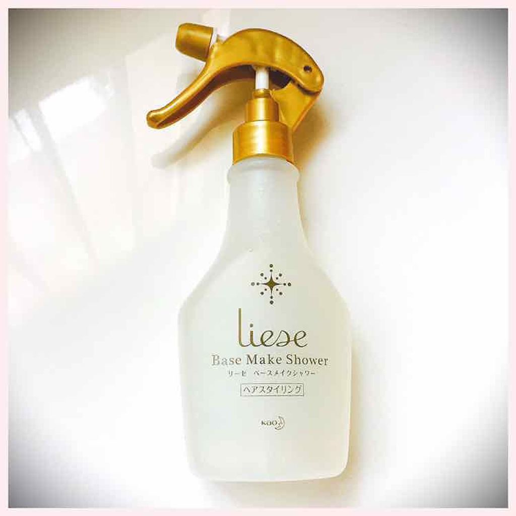 ベースメイクシャワー/リーゼ/プレスタイリング・寝ぐせ直しを使ったクチコミ（1枚目）