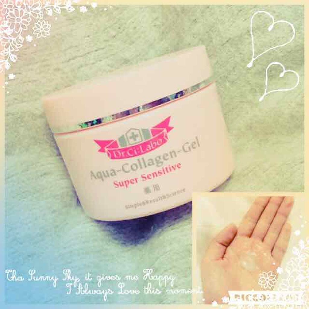 ドクターシーラボⓇ 薬用アクアコラーゲンゲル スーパーセンシティブのクチコミ「知人から頂いたDr. Ci:Laboのアクアコラーゲンゲル❣️
乳白色のとろっとしたテクスチャ.....」（1枚目）