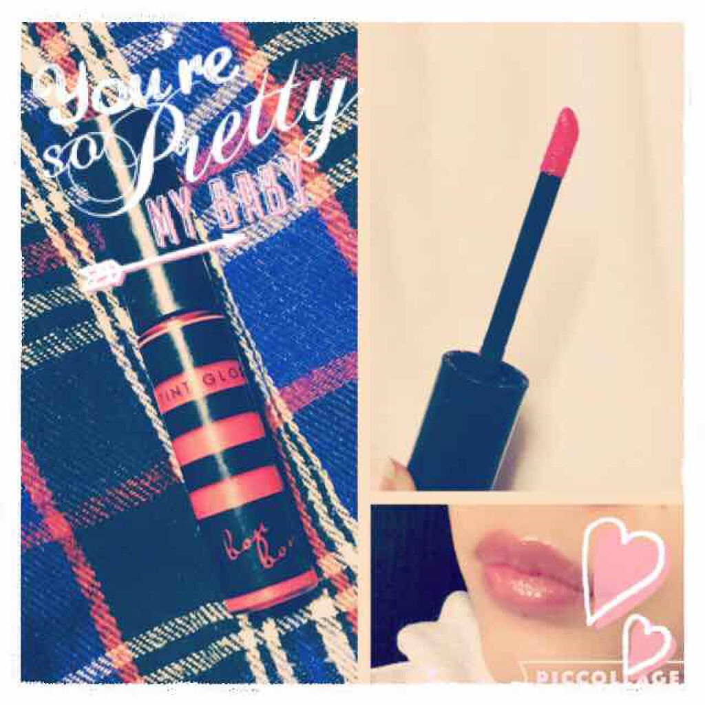 ティントグロス/ボンボン/リップグロスを使ったクチコミ(1枚目)