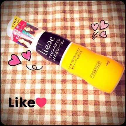 アイロンスタイルつくれるローション/リーゼ/プレスタイリング・寝ぐせ直しを使ったクチコミ(1枚目)