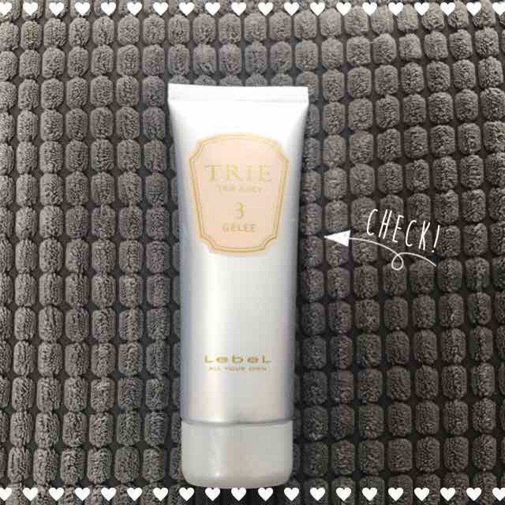 Yuuuu★ on LIPS 「流行りの濡れ髪が作れるトリエのジュレ╰(*´︶`*)╯♡香りは..」(1枚目)