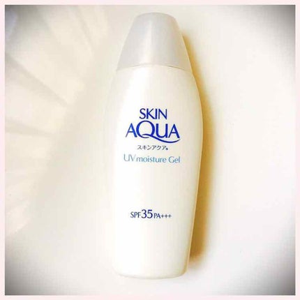 モイスチャージェル/スキンアクア/日焼け止めジェルを使ったクチコミ(1枚目)