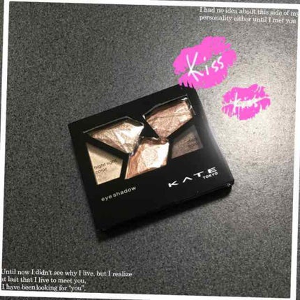 カラーシャスダイヤモンド/KATE/アイシャドウパレットを使ったクチコミ(1枚目)