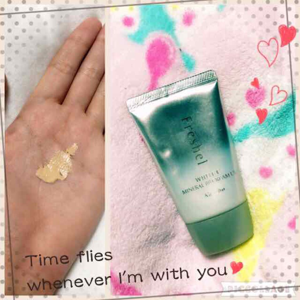 ミネラルBBクリームUV/フレッシェル ホワイトC/BBクリームを使ったクチコミ(1枚目)