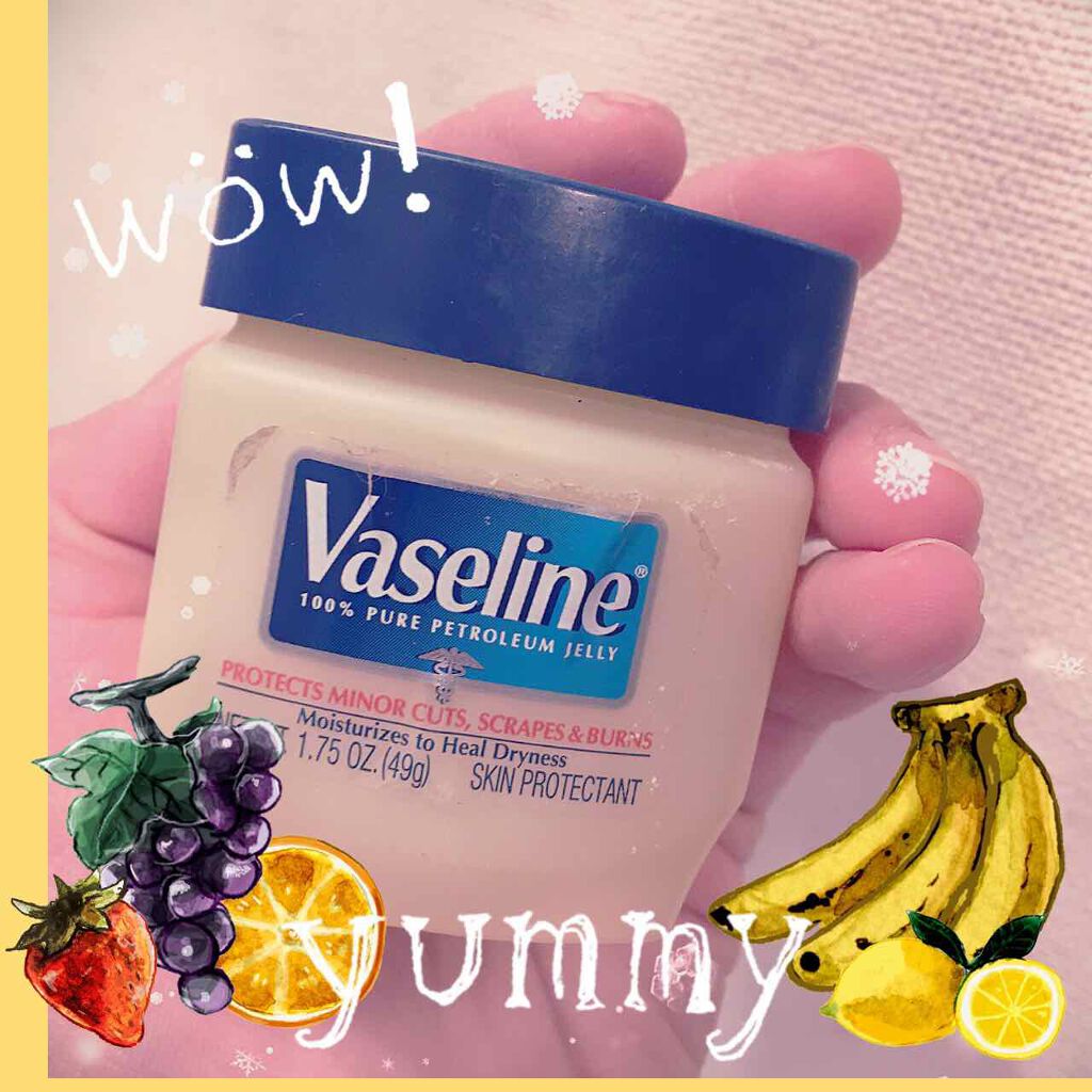 オリジナル ピュアスキンジェリー/ヴァセリン/ボディクリームを使ったクチコミ(1枚目)