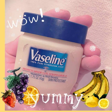 オリジナル ピュアスキンジェリー/ヴァセリン/ボディクリームを使ったクチコミ(1枚目)