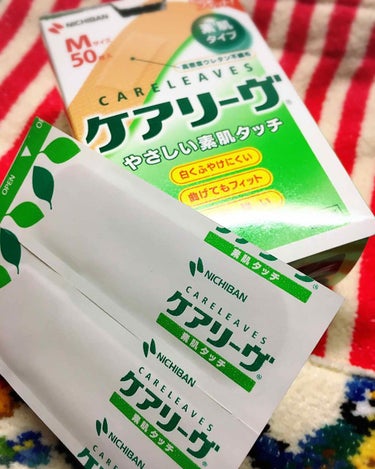 職場の方が、絆創膏はこれで無いとダメと言われ、自分も使ってみると、これで無くてはならなくなってしまいました😱💕
まずフィット感&薄さが他の商品と違い、防水も完璧です。
冬場は良く手を切らしてしまうので、