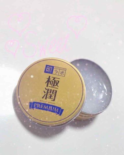 極潤プレミアム ヒアルロンオイルジェリー/肌ラボ/フェイスクリームを使ったクチコミ(1枚目)