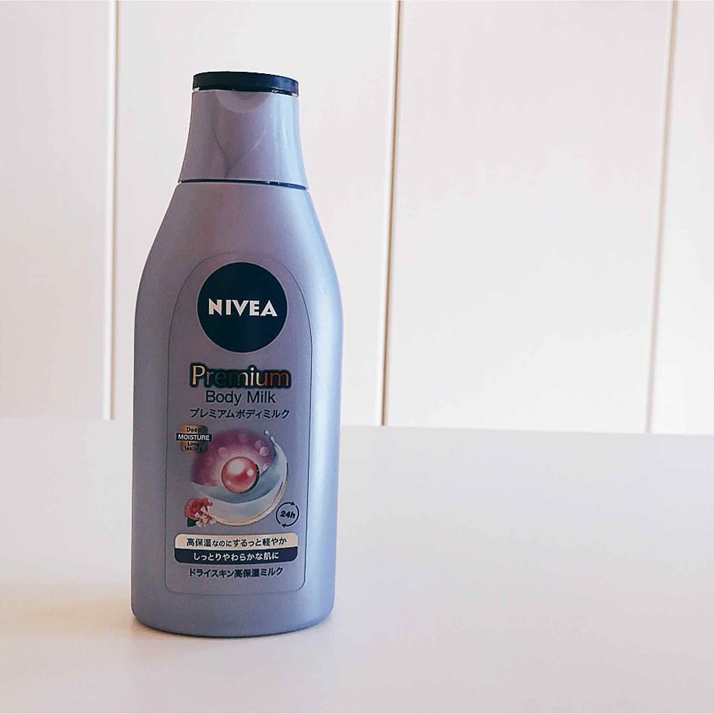 プレミアムボディミルク/ニベア/ボディミルクを使ったクチコミ(1枚目)
