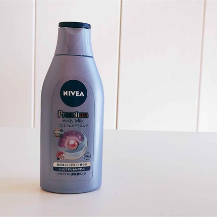 プレミアムボディミルク/ニベア/ボディミルクを使ったクチコミ(1枚目)