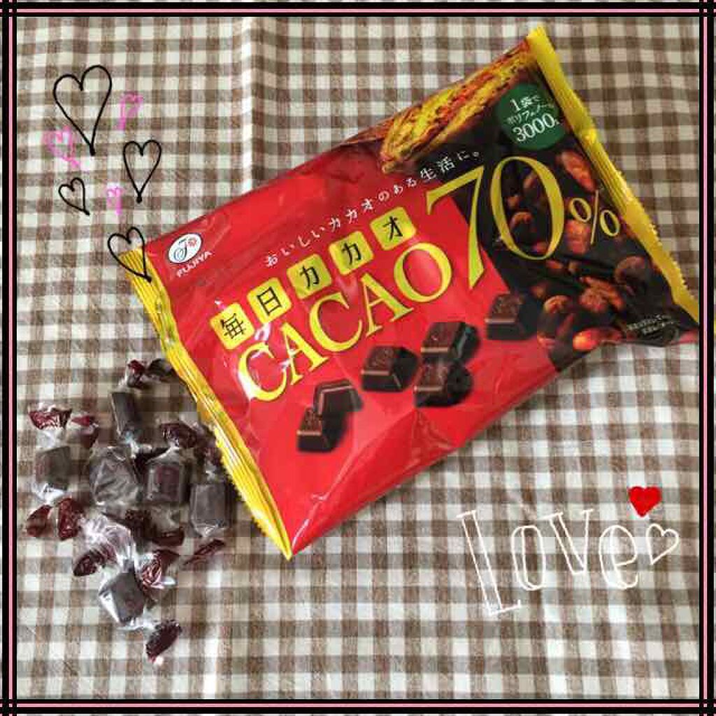 pugsan on LIPS 「不二家毎日カカオCACAO70%♡カカオ70%という表示を見て..」(1枚目)