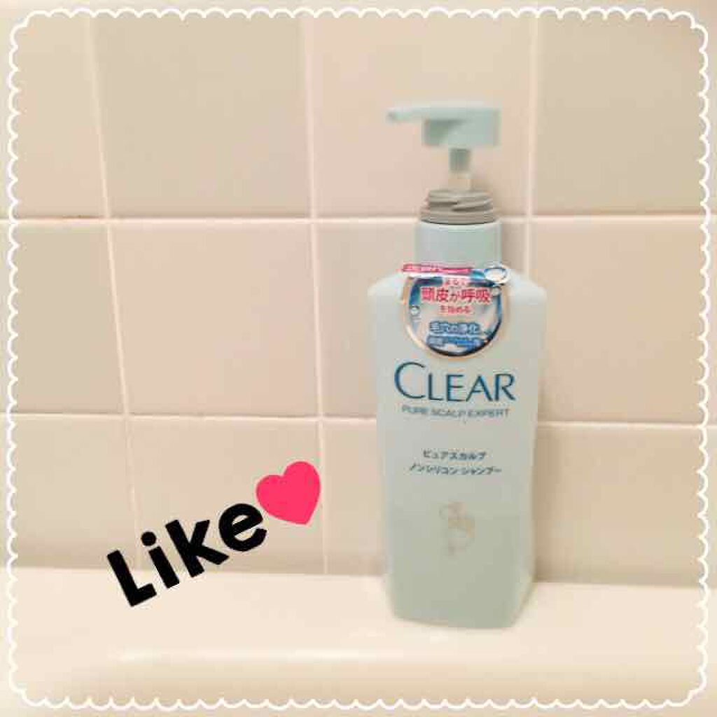 pugsan on LIPS 「クリアピュアスカルプエキスパートシリーズノンシリコンシャンプー..」(1枚目)