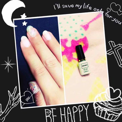 ワイプレストップジェルC/HOMEI/ジェルネイルを使ったクチコミ(1枚目)