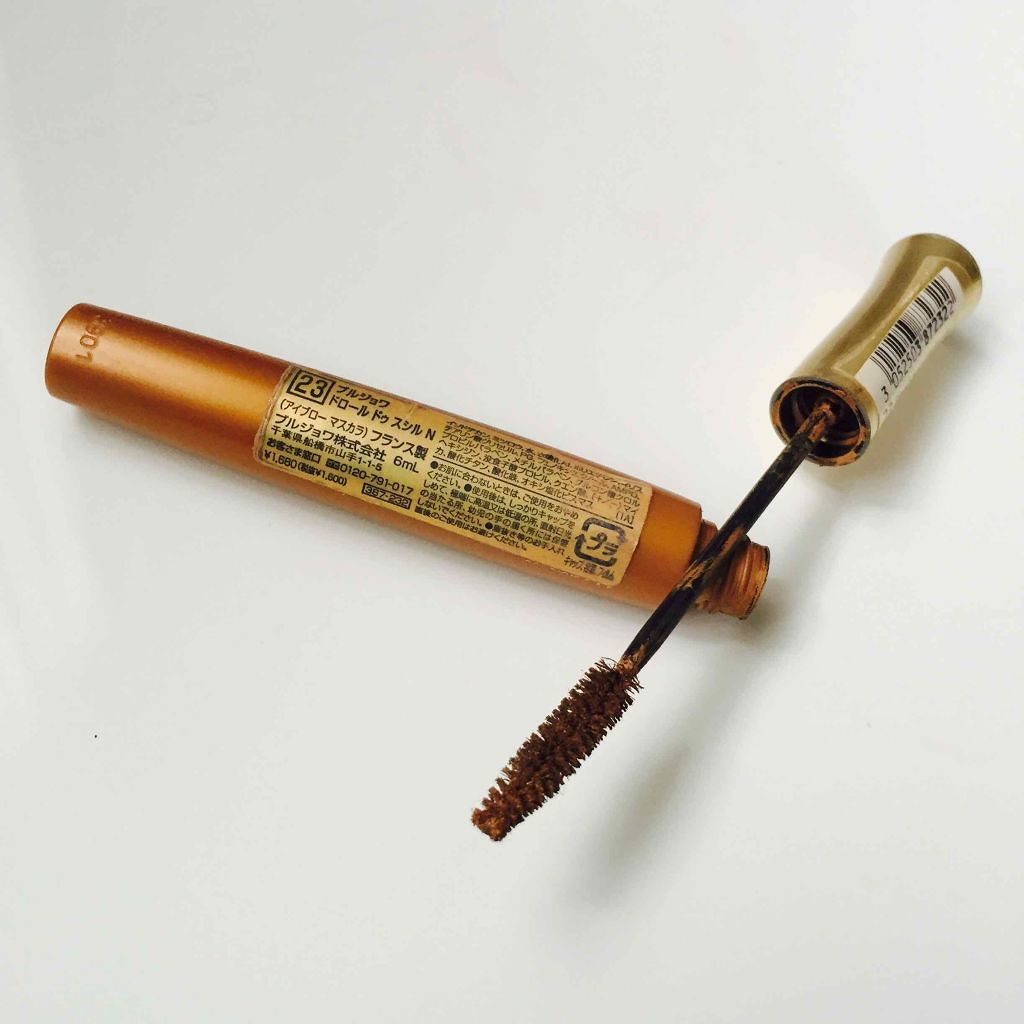 ドロール ドゥ スシル N/BOURJOIS/眉マスカラを使ったクチコミ(1枚目)