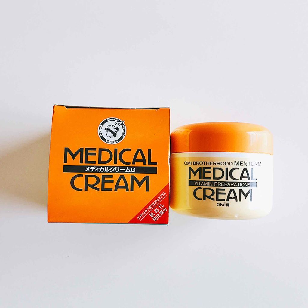 メディカルクリームG(薬用クリームG)/メンターム/ハンドクリームを使ったクチコミ(1枚目)